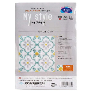 Olympus IpX NXXeb`hイLbg R[X^[ }CX^C ^[RCY 9075 bm yousai \[CO sewing | ٖD zE`