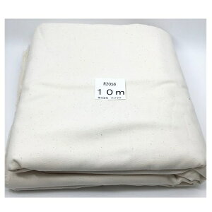 zE` V[`O  R2058S-PAK-10m JcM D (pLX^) ʂ ЂȂ n  100 112cm×10mJbg bm yousai \[CO sewing | ٖD zE`