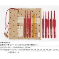 Tulip エティモ レッド ETIMO Red クッショングリップ付きかぎ針セット TED-001 ｜洋裁 yousai ソーイン…