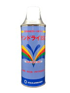 三和化成 サンドライISO 繊維用シミ抜き 420ml 環境対応型シミ抜き剤 有機則・特化則・PRTR法非該当｜洋…