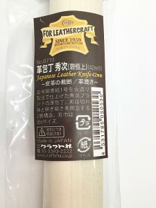 Ntg vG(ɋɏ) 42mm 8719 bm yousai \[CO sewing | ٖD zE`