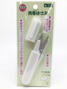 Misuzu  ͂ g ͂ 110mm No553 bm yousai \[CO sewing | ٖD zE`