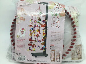 ^JMZC ߂񉺂7{Zbg LH-410 bm yousai \[CO sewing | ٖD zE`