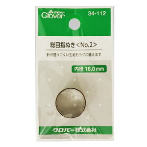 Clover No[ ڎwʂ No.2 34-112 bm yousai \[CO sewing | ٖD zE`