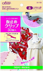 Clover No[ ~߃Nbv 30  22-738 bm yousai \[CO sewing | ٖD zE`