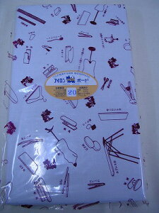 A_ No20 AC đ (zCg) 39×23cm 17315 bm yousai \[CO sewing | ٖD zE`