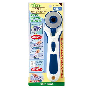 Clover No[ [^[Jb^[45mm 57-500 W bm yousai \[CO sewing | ٖD zE`