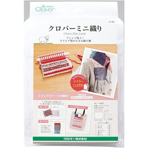 Clover ~jD 13cm×13cm |pi 57-968 @ bm yousai \[CO sewing | ٖD zE`