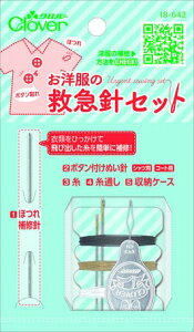 Clover m̋~}jZbg CL18-642 bm yousai \[CO sewing | ٖD zE`