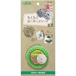 Clover [[v[g v[gS 58-797 bm yousai \[CO sewing | ٖD zE`