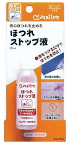 Clover قXgbvt 25mlق~ 68-053 bm yousai \[CO sewing | ٖD zE`