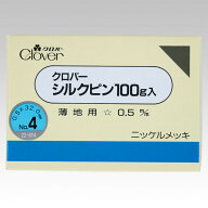 Clover クロバー シルクピン 100g入 No4 22-614 ｜洋裁 yousai ソーイング sewing 手芸 裁縫 ホリウチ