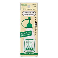 Clover クロバー ボンド 手芸用 60g入り 58-401 ｜洋裁 yousai ソーイング sewing 手芸 裁縫 ホリウチ