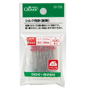 Clover VN҂j ϔM 22-735 bm yousai \[CO sewing | ٖD zE`