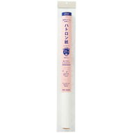 Clover クロバー ハトロン紙 ロールタイプ 21m巻 39-322 ｜洋裁 yousai ソーイング sewing 手芸 裁縫 ホ…