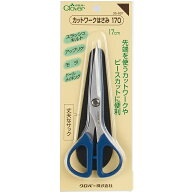 Clover クロバー カットワークはさみ 170 サック付き 36-667 ｜洋裁 yousai ソーイング sewing 手芸 裁縫…