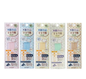 KAWAGUCHI ۃS }XNp 3m bm yousai \[CO sewing | ٖD zE`