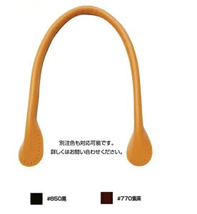 Joint \Eq {v  2{ 48cm (4t) JTM-K30 bm yousai \[CO sewing | ٖD zE`