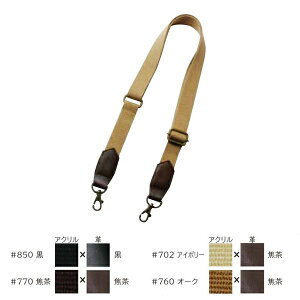 Joint \Eq 25mm {v ANV_[ 25mm×80cm`130cm JTM-K506@ bm yousai \[CO sewing | ٖD zE`