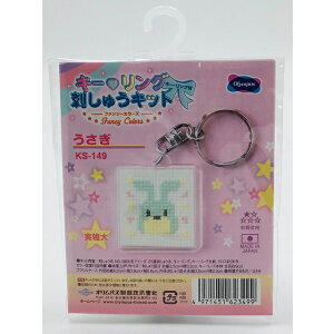 Olympus IpX L[ O hイ Lbg KS-149  bm yousai \[CO sewing | ٖD zE`