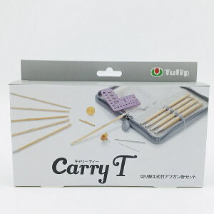 Tulip L[eB[ CarryT ؂ւ|AtKjZbg TCT-05