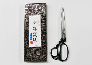 s ݂⒉q q V؂ق͂ 20cm bm yousai \[CO sewing | ٖD zE`