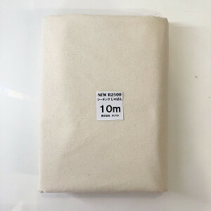 zE` V[`O ς  R2500-JPN-10m ({) X`[H Еt n  100 96cm×10mJbg bm yousai \[CO sewing | ٖD zE`