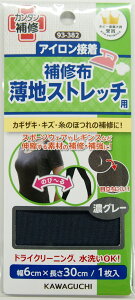 KAWAGUCHI nXgb`p Cz ACڒ 6×30cm ZO[ 93-382 bm yousai \[CO sewing | ٖD zE`