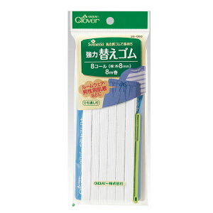 Clover No[ ͑ւS 8R[  26-060 bm yousai \[CO sewing | ٖD zE`