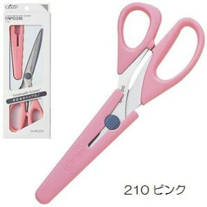 Clover XeX͂ CAPO L| 210 sN 21cm 36-653 bm yousai \[CO sewing | ٖD zE`