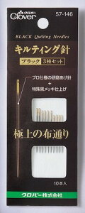 Clover LeBOj ubN 3Zbg 10{ 57-146 bm yousai \[CO sewing | ٖD zE`