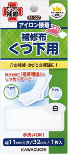 KAWAGUCHI p Cz ACڒ 11×32cm  93-027 bm yousai \[CO sewing | ٖD zE`