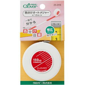 Clover FI[gW[ 1.5m 25-316 bm yousai \[CO sewing | ٖD zE`