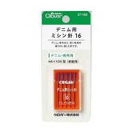 Clover ミシン針 16 デニム 帆布地用 5本入り デニム用 37-166 ｜洋裁 yousai ソーイング sewing 手芸 裁…