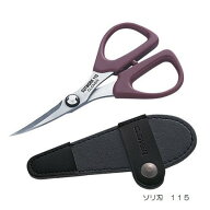 Clover クロバー カットワークはさみ ソリ刃 115 36-668 ロジ ｜洋裁 yousai ソーイング sewing 手芸 裁…