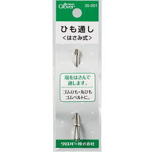 Clover Ђʂ ͂ݎ 35-001 bm yousai \[CO sewing | ٖD zE`