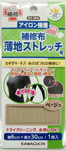 KAWAGUCHInXgb`p Cz ACڒ 6×30cm x[W 93-384 bm yousai \[CO sewing | ٖD zE`