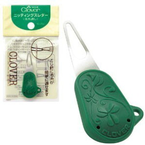 Clover No[ jbeBOX_[ CL55-252 bm yousai \[CO sewing | ٖD zE`