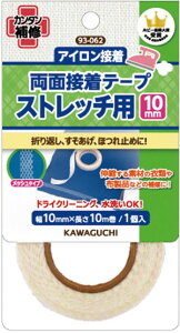 KAWAGUCHI JO` ͌ Xgb`p ʐڒe[v ACڒ 10mm 10m 93-062 bm yousai \[CO sewing | ٖD zE`