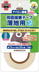 KAWAGUCHI JO` ͌ np ʐڒe[v ACڒ 12mm 20m 93-057 bm yousai \[CO sewing | ٖD zE`