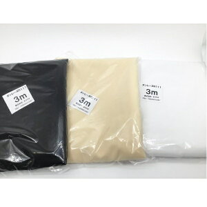 a _[k R111 ڒc 92cm×3mJbg ((No30)E()Ex[W) bm yousai \[CO sewing | ٖD zE`