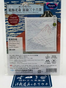 Olympus IpX k֕xԎO\Zi hqLbguMv(ӂ) SK-409 bm yousai \[CO sewing | ٖD zE`