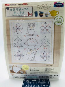 Olympus IpX hqLbg k`[t̉Ԃӂ tHXg SK-329 bm yousai \[CO sewing | ٖD zE`