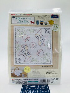 Olympus IpX hqLbg k`[t̉Ԃӂ _[iz[X SK-327 bm yousai \[CO sewing | ٖD zE`