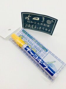 ~YzP~J mizho `RL[ y^Cv`R 16mlîݔɂj bm yousai \[CO sewing | ٖD zE`