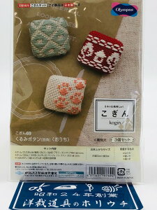 Olympus IpX Lbg ݃{^lp  3cm×3cm G69 bm yousai \[CO sewing | ٖD zE`
