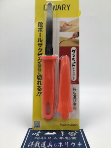 Jn Jb^[ i{[p _ Lbvt 10{Zbg DC-191C-10P bm yousai \[CO sewing | ٖD zE`