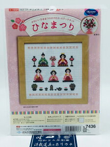 Olympus IpX ЂȂ܂ NXXeb`Lbg 7436 bm yousai \[CO sewing | ٖD zE`