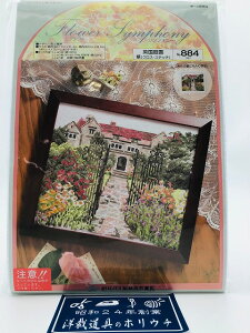 Olympus �I�����p�X �N���X�X�e�b�` �h���イ�L�b�g ���i�V���[�Y �p���뉀 �� 884 �b�m�� yousai �\�[�C���O sewing ��| �ٖD �z���E�`