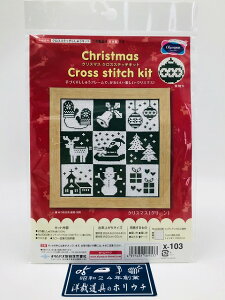 Olympus IpX NX}X NXXeb`イLbg NX}X X-103EO[ bm yousai \[CO sewing | ٖD zE`